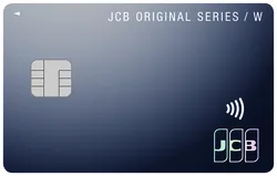JCBカード W