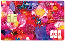JCB Card WL Nina