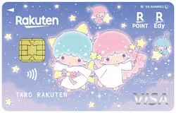 楽天カードキキララ