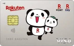 楽天カードパンダ