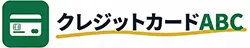 サイトロゴ